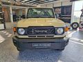 2026 Toyota Land Cruiser 79 4.2 D Single-Cab