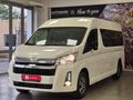 2026 Toyota Quantum 2.8 GL Auto 14 Seater