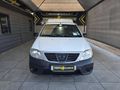 2020 Nissan NP200 1.6 A/C Safety Pack