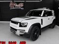 2020 Land Rover Defender 110 D240 S (177kW)