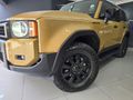 2024 Toyota Land Cruiser Prado VX-R First Edition 2.8GD Auto