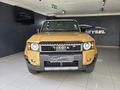 2024 Toyota Land Cruiser Prado VX-R First Edition 2.8GD Auto