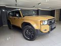 2024 Toyota Land Cruiser Prado VX-R First Edition 2.8GD Auto