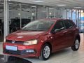 2026 Volkswagen Polo Vivo 1.4