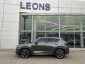 2024 Mazda CX-5 2.0 Dynamic Auto