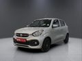 2025 Toyota Vitz 1.0 XR AMT