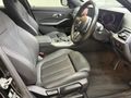2023 BMW 3 Series 320i M Sport Auto