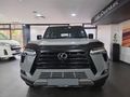 2025 Lexus GX 3.5T Overtrail