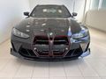 2026 BMW M3 CS Touring