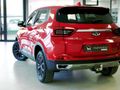 2023 Chery Tiggo 4 Pro 1.5 T Elite