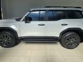 2026 Toyota Land Cruiser Prado VX-R 2.8GD Auto