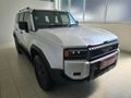 2026 Toyota Land Cruiser Prado VX-R 2.8GD Auto