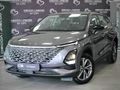 2026 Omoda C5 1.5T Street Plus