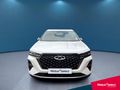 2024 Chery Tiggo 7 Pro 1.5T Executive CVT