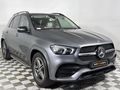 2020 Mercedes-Benz GLE 400d 4Matic