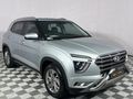 2021 Hyundai Creta 1.5 Executive IVT