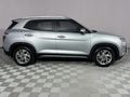 2021 Hyundai Creta 1.5 Executive IVT
