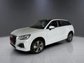 2024 Audi Q2 Urban Edition | 35TFSI