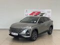 2026 Omoda C5 1.5T Street Plus