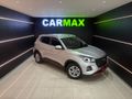 2025 Chery Tiggo 4 Pro 1.5 LiT Auto