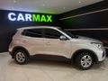 2025 Chery Tiggo 4 Pro 1.5 LiT Auto