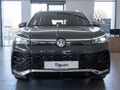 2026 Volkswagen Tiguan 1.4 TSI R-Line DSG Auto (110kW)