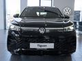 2026 Volkswagen Tiguan 1.4 TSI R-Line DSG Auto (110kW)