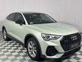 2021 Audi Q3 Sportback 2.0 TFSI quattro Auto S Line | 40 TFSI