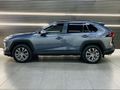 2024 Toyota RAV4 2.5 GX-R Hybrid CVT E-Four