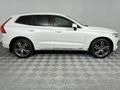 2019 Volvo XC60 D4 Inscription Auto AWD