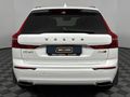 2019 Volvo XC60 D4 Inscription Auto AWD