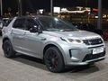 2020 Land Rover Discovery Sport 2.0D SE R-Dynamic | D180