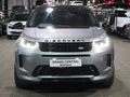 2020 Land Rover Discovery Sport 2.0D SE R-Dynamic | D180