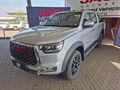 2026 JAC T8 2.0 CDI Lux Double Cab
