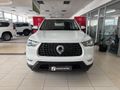 2023 GWM P-Series CV 2.0 TD DLX 4x4 Double-Cab Manual
