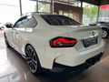 2023 BMW 2 Series 220i M Sport Auto
