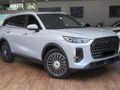 2025 Chery Tiggo 9 1.5T CSH Vanguard AWD (Phev)