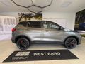 2026 Geely Coolray 1.5TD Vanguard DCT