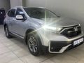 2024 Honda CR-V 1.5T Executive Auto