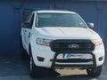 2019 Ford Ranger 2.2 TDCi XL SuperCab