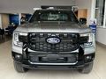 2026 Ford Ranger 2.3 Sport Auto Super-Cab