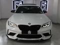 2018 BMW M2 Competition Auto