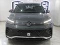 2025 Volkswagen Tiguan 1.4TSI R-Line