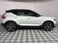 2020 Volvo XC40 D4 R-Design AWD