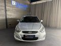 2016 Hyundai Accent 1.6 GLS | Fluid Auto