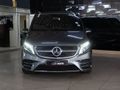 2022 Mercedes-Benz V-Class V 300d Exclusive