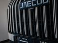 2026 Jaecoo J5 1.5T Vortex