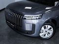2026 Jaecoo J5 1.5T Vortex