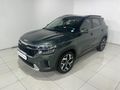 2024 Kia Seltos 1.5 EX+