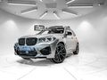 2020 BMW X3 M Competition